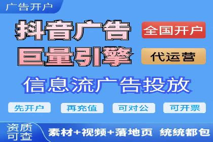 百度推广代运营案例分享：行业领先企业的成功经验